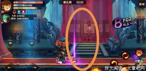 云巅之上说爱你读后感摘抄