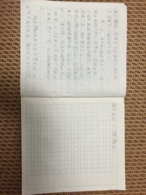 DK超级数学小玩家经典读后感有感