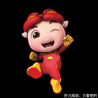 《猪猪侠大电影·恐龙日记》经典观后感有感