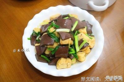 《我四十分钟后到家》读后感锦集
