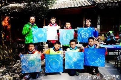 苍山日菜的剪纸课Ⅱ：秘密森林经典读后感有感