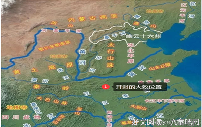 移民政治读后感锦集