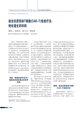 《03†》经典影评有感