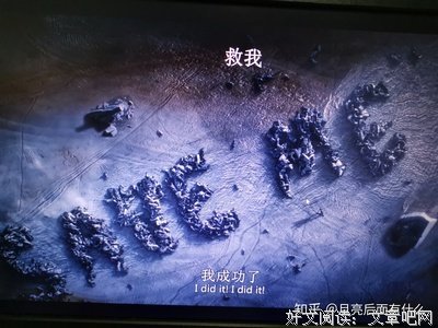《维基解密的抗争》观后感100字