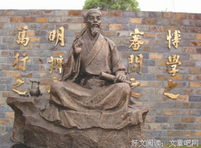 人心不古的名人名言