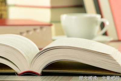 我的咖啡生活提案读后感锦集