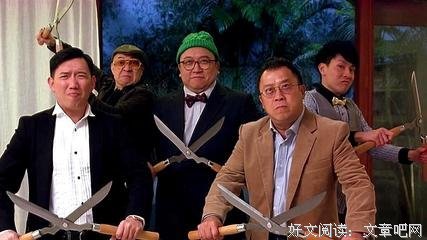 《猛男滚死队》观后感摘抄