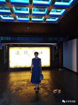 《“看不懂”的中国词:诗词文艺篇》读后感锦集