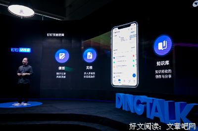 《私域流量池》的读后感大全