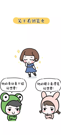 《给你一千万》经典观后感集