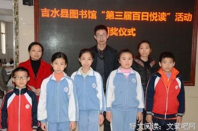 《中国民间民俗故事：有声注音版》读后感1000字