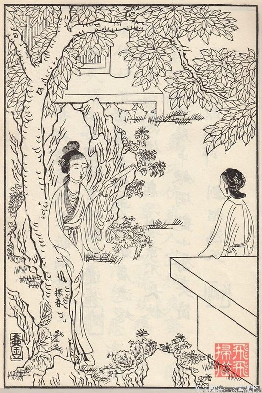 《红楼梦》的观后感大全