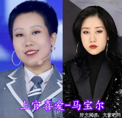 关于喜欢的个看不曾改们路的优美句子