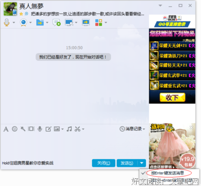 喜欢就保存好经典的句子