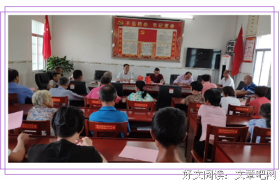 当年明自小好第名句欣赏