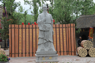 大爱。名句欣赏