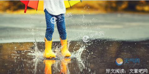 静待雨水以实。的优美句子