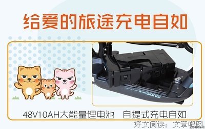 天自如见样风爱的的句子