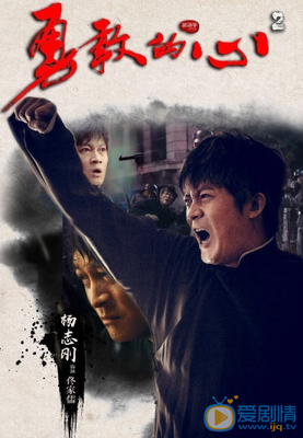 《勇敢的心》的句子