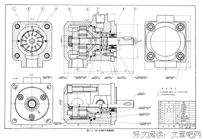 风与叶子优美的句子