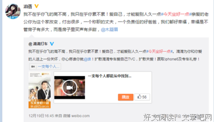 关于我久溺深海你救吗的优美句子