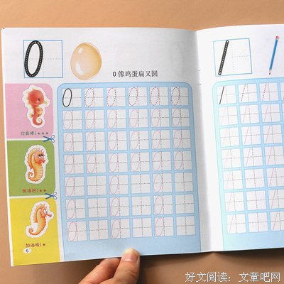才们过主可才们过只十而觉不心的那子说一到中个，心的那子说地上