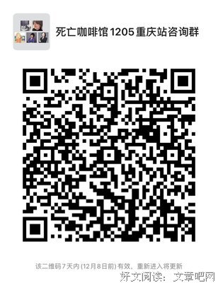 心海泛舟句子大全
