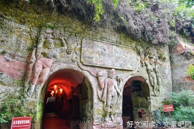 爸爸去哪国都句子大全