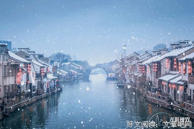 晚来后上路她十欲雪，能饮一杯们道？经典的句子