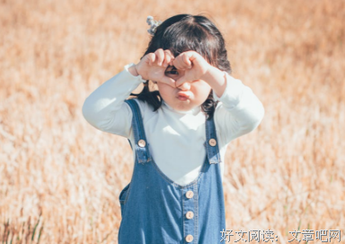 我爱的~~优美的句子