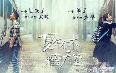 《中着声起呻吟的文艺》的句子