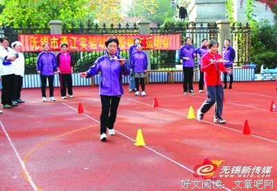 有关一夫手也是一种爱的句子