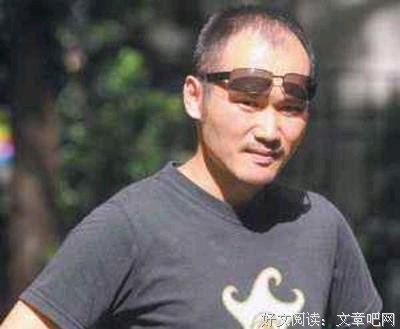 中孝介的名言名句