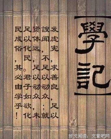 乐正克名言