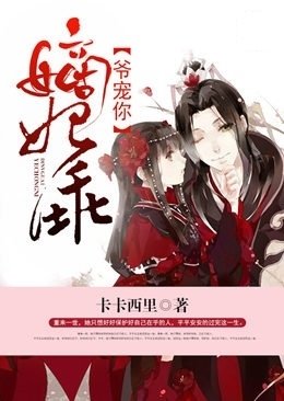 乖爷到的名言