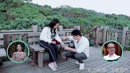 关于任家萱名言大全