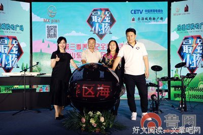 最全的任明信座右铭