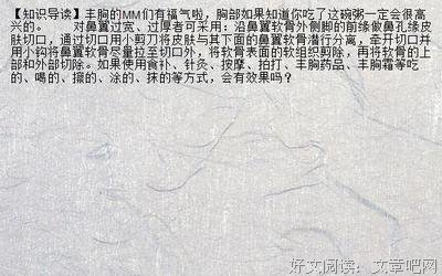 最经典的《当归》名句欣赏大全