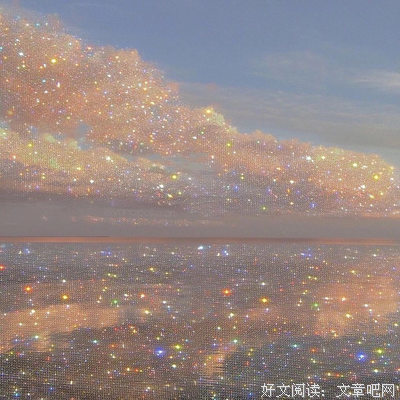 《彩虹》语录摘抄大全