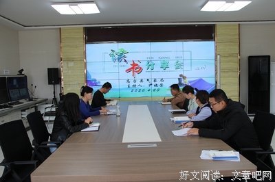《得到》经典句子