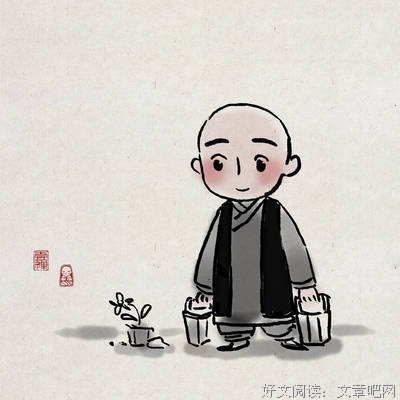 最全的《心火》经典语句