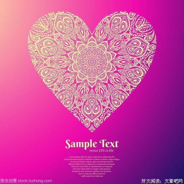 最经典的《心肝》小说句子