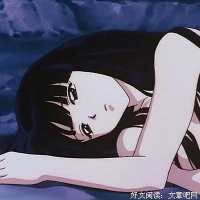 最全的《心魔》语录摘抄