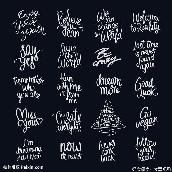 《思念》名句欣赏