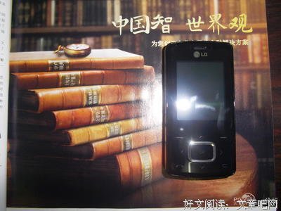 《情圣》经典的句子大全