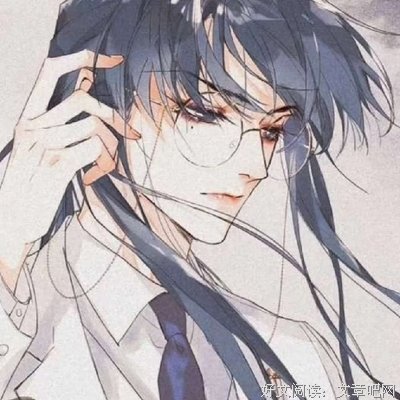 破云2读后感精选