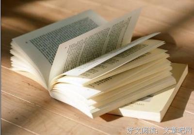 《高效写作：持续打造爆文的实战攻略》读后感锦集