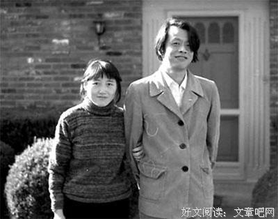 《C位恋人》读后感锦集