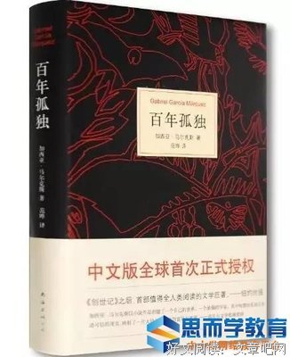 堂吉诃德读后感精选
