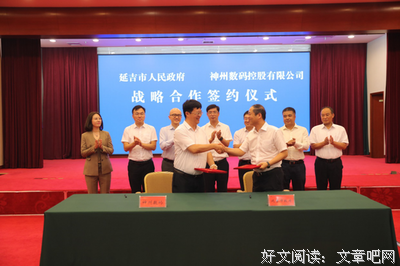 数据中台：让数据用起来读后感摘抄